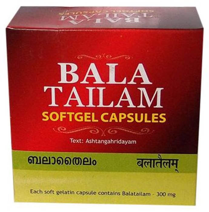 Vaidyaratnam Bala Thailam Soft Gel Capsule - Classic Derma