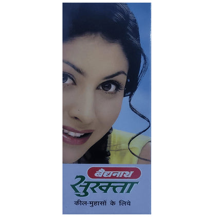 Baidyanath Surakta Syrup