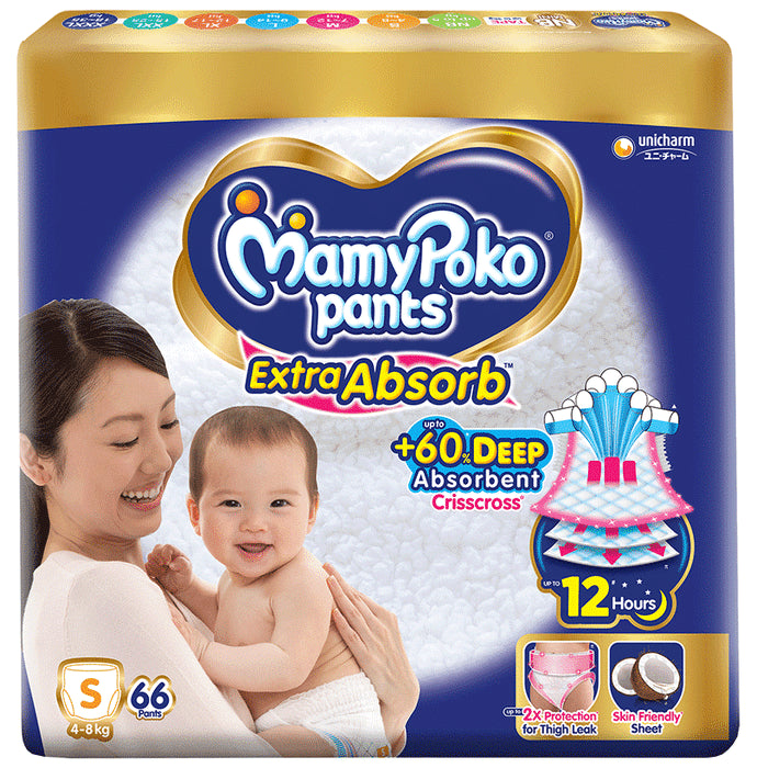 MamyPoko Extra Absorb Diaper Pants (66 Each) Small - Classic Derma