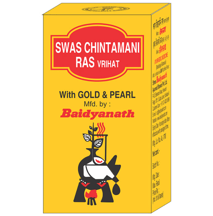 Baidyanath Swas Chintamani Ras (Vr) | For Respiratory Care - Classic Derma
