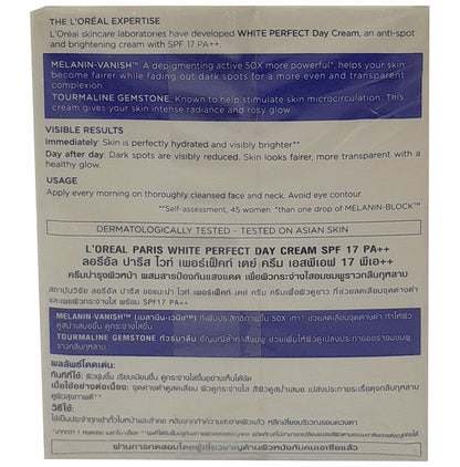 Loreal Paris White Perfect Day Cream SPF 17 PA++