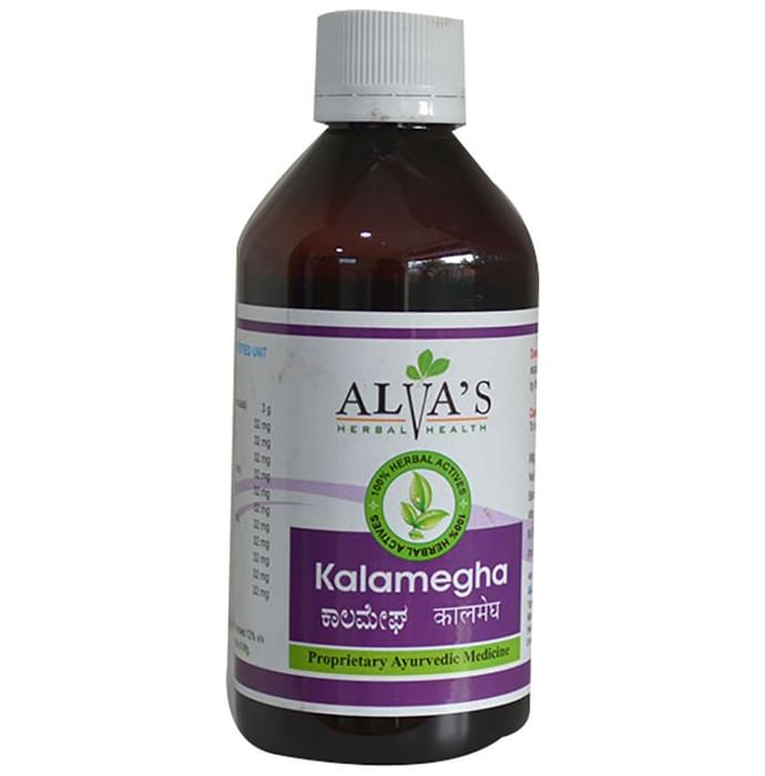 Alva's Kalamegha - Classic Derma