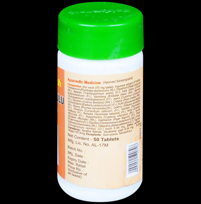 Baidyanath Yogaraj Guggulu