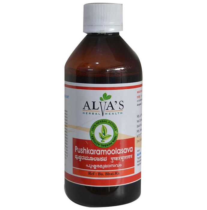 Alva's Pushkaramoolasava - Classic Derma