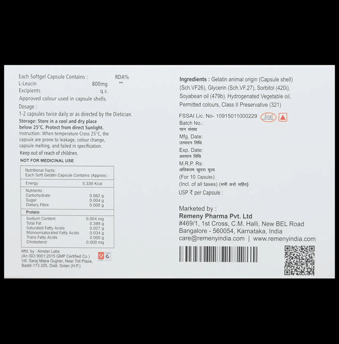 LuciBless Soft Gelatin Capsule