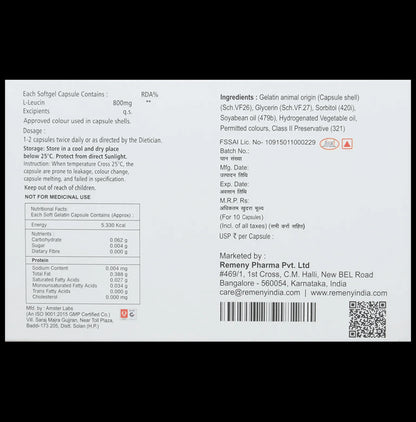 LuciBless Soft Gelatin Capsule