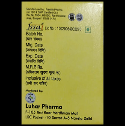 Luhakal 60K Granules