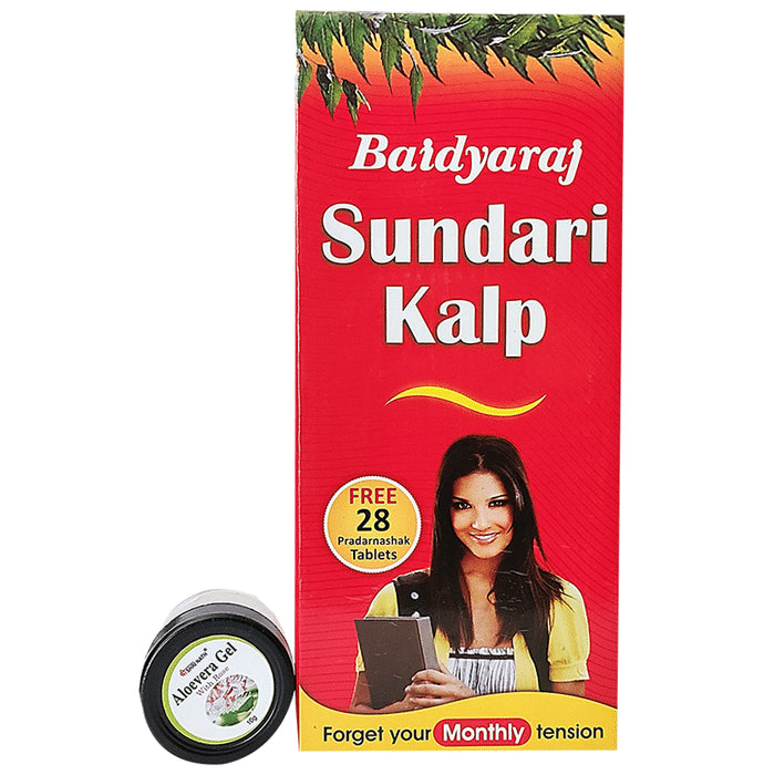 Baidyaraj Sundari Kalp Syrup with Aloe Vera Gel 10gm free - Classic Derma