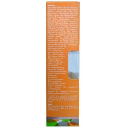 Lumivoid Depigmenting Cream | Reduces the Appearance of Dark Spots