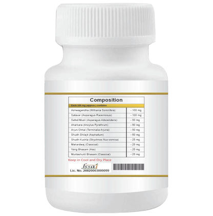 Lupicad Peni King Capsule