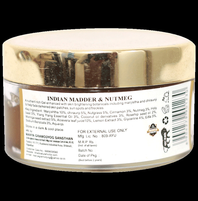 Luxurious Natal Essentials Ayurevedic Anti-Tan, Anti-Blemish AHA Facial Gel