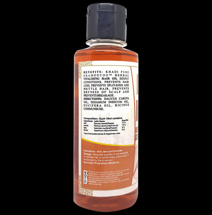 Khadi Pure Herbal Vitalising Hair Oil (210ml Each)