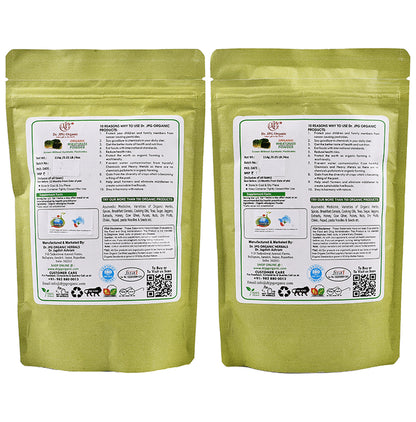 Dr. JPG Organic Wheat Grass Powder (114gm Each)