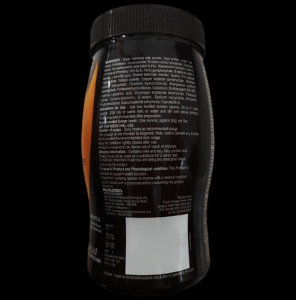 Macprot Protein with Vitamins & Minerals | Flavour Chocolate Powder