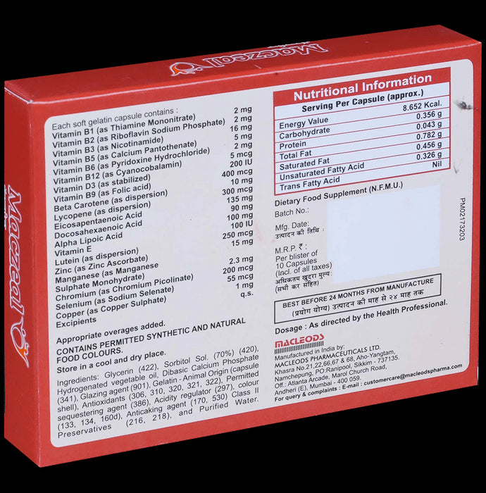 Maczeal Softgel Capsule