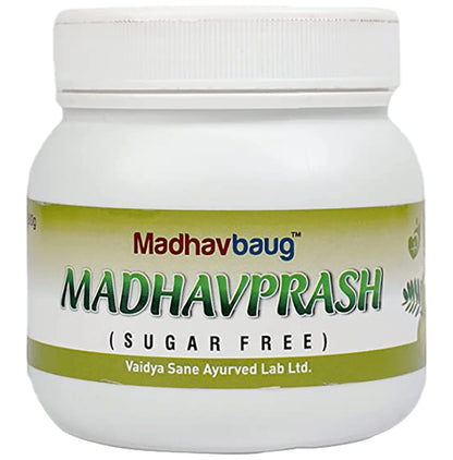 Madhavbaug Madhavprash - Classic Derma