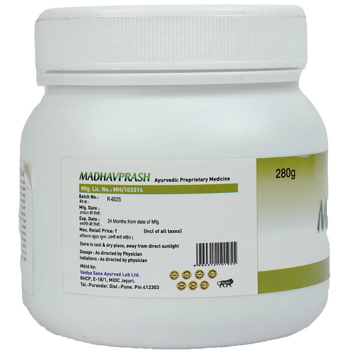 Madhavbaug Madhavprash