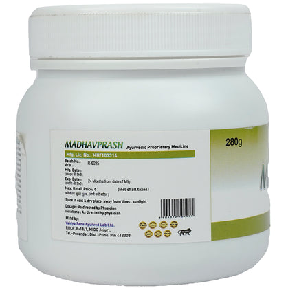 Madhavbaug Madhavprash