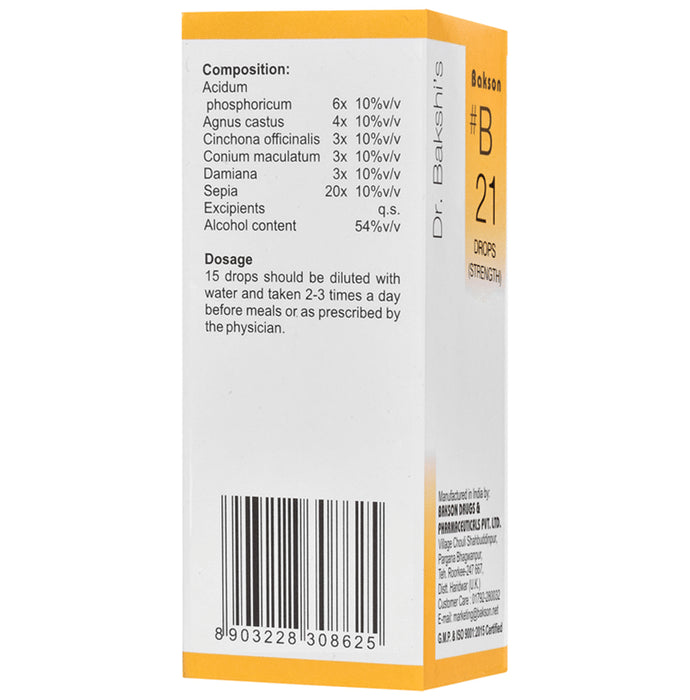 Bakson B21 Strength Drop