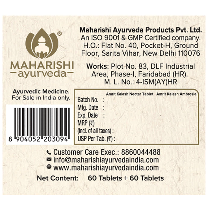 Maharishi Amrit Kalash - Dual Pack (With Sugar Free Tablets)