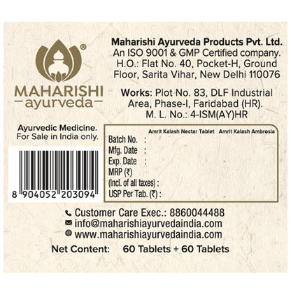 Maharishi Amrit Kalash - Dual Pack (With Sugar Free Tablets)