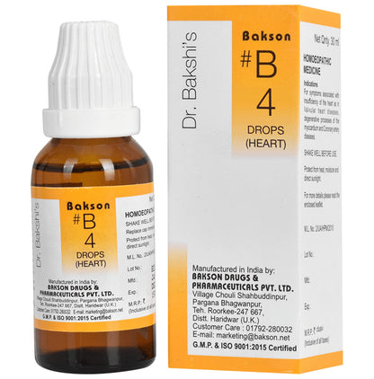 Bakson B4 Heart Drop - Classic Derma