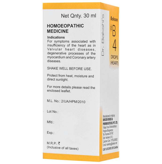 Bakson B4 Heart Drop