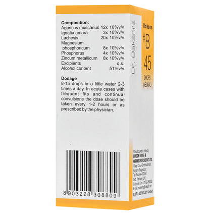 Bakson B45 Neural Drop