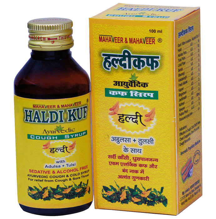 Mahaveer & Mahaveer Haldi Kuf Ayurvedic Cough Syrup - Classic Derma