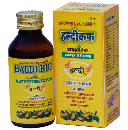 Mahaveer & Mahaveer Haldi Kuf Ayurvedic Cough Syrup - Classic Derma