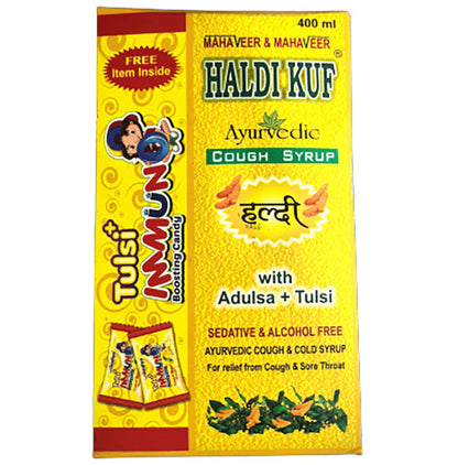 Mahaveer & Mahaveer Haldi Kuf Ayurvedic Cough Syrup - Classic Derma