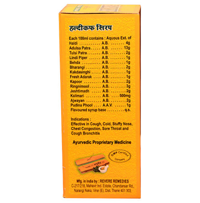Mahaveer & Mahaveer Haldi Kuf Ayurvedic Cough Syrup