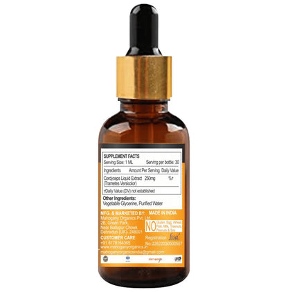 Mahogany Cordyceps Liquid Extract