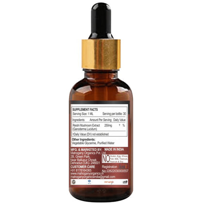 Mahogany Reishi Mushroom Liquid Extract