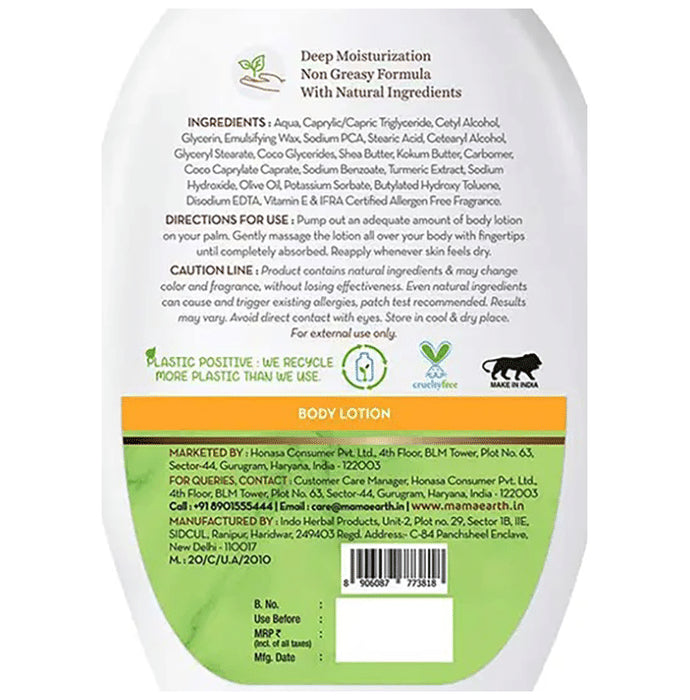 Mamaearth Body Lotion (400ml)