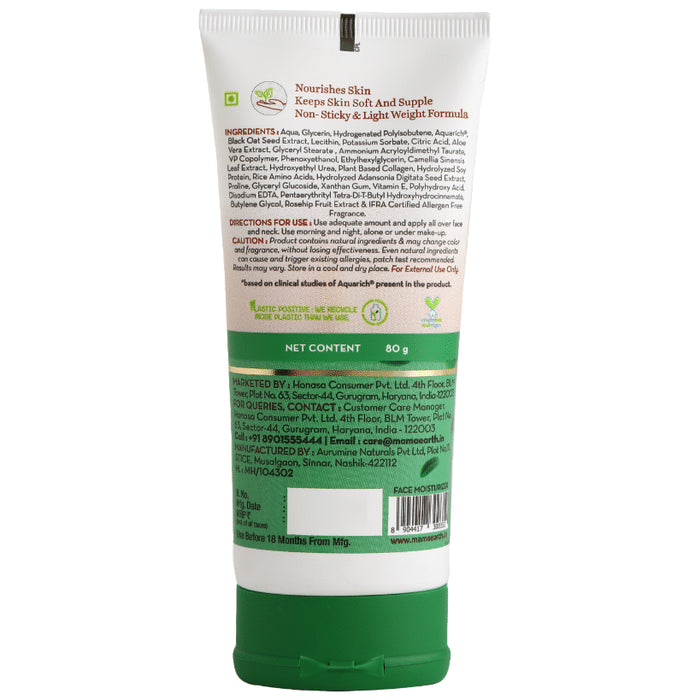 Mamaearth Green Tea Oil Free Face Moisturiser