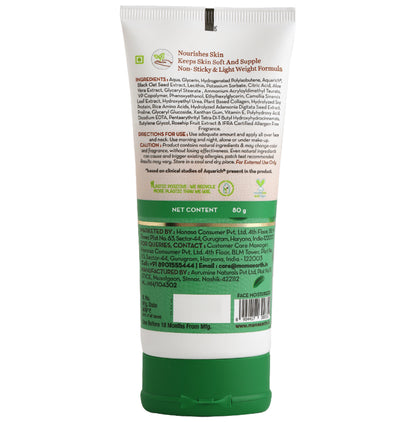 Mamaearth Green Tea Oil Free Face Moisturiser