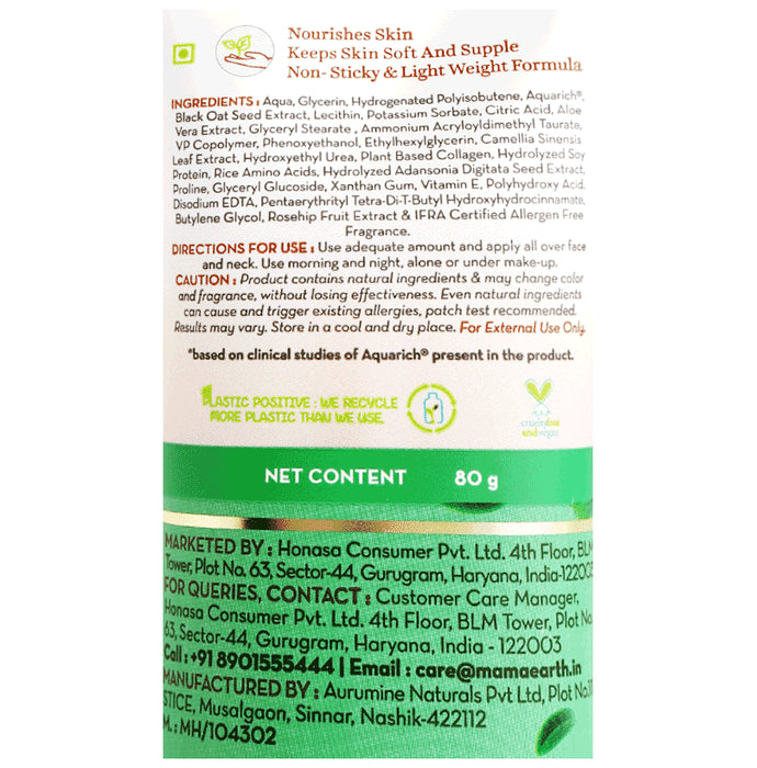 Mamaearth Green Tea Oil Free Face Moisturiser