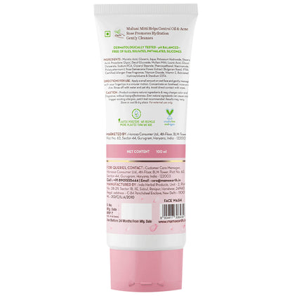 Mamaearth Multani Mitti Face Wash