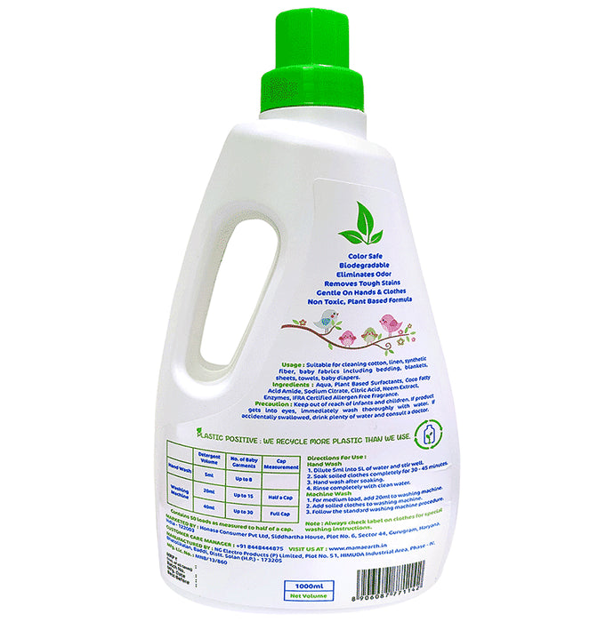 Mamaearth Plant Based Laundry Detergent for Babies