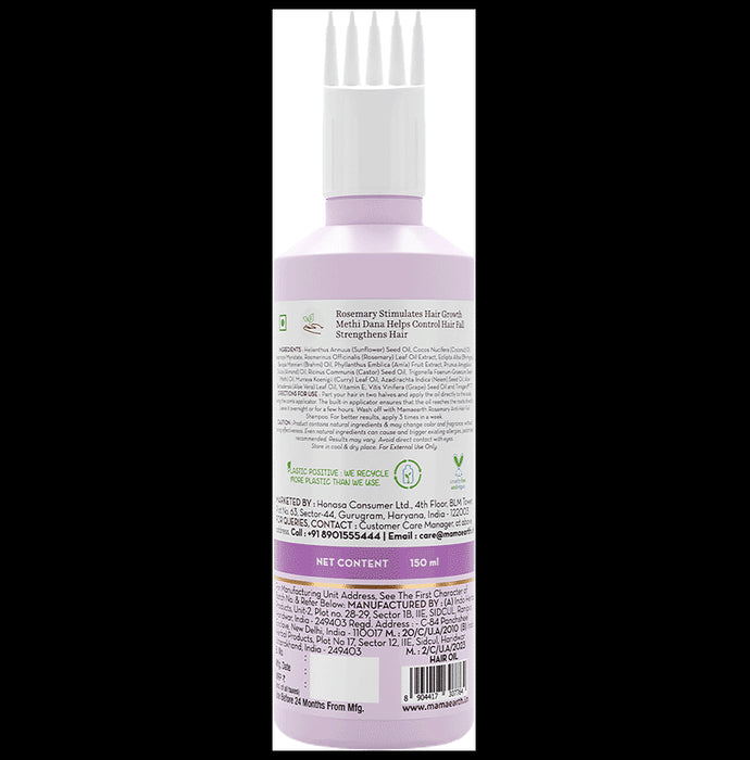 Mamaearth Rosemary Hair Growth Oil