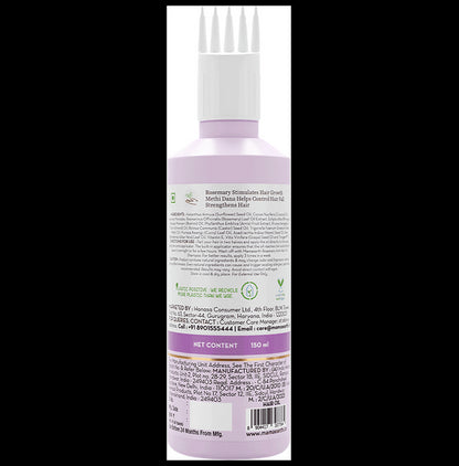 Mamaearth Rosemary Hair Growth Oil