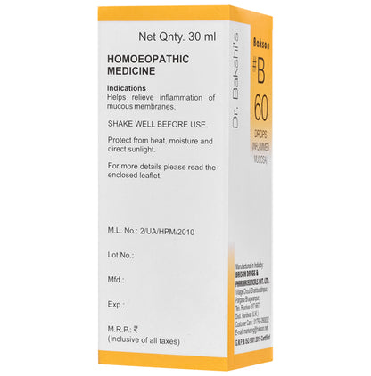 Bakson B60 Inflamed Mucosa Drop