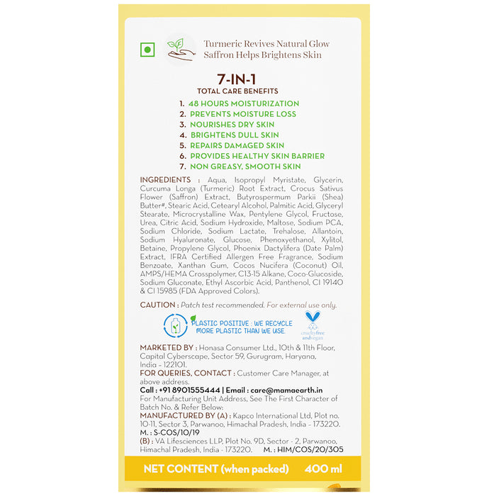 Mamaearth Ubtan Moisturising Body Lotion