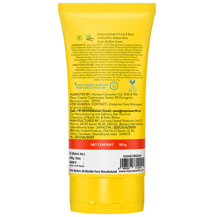Mamaearth Ultra Light Indian SPF 50 PA ++++ Sunscreen
