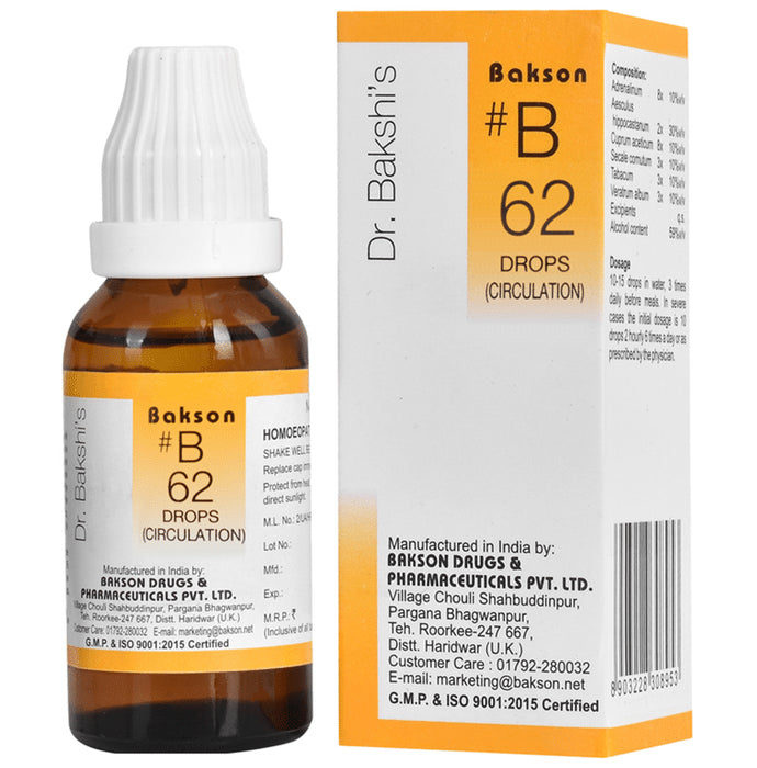Bakson B62 Circulation Drop - Classic Derma