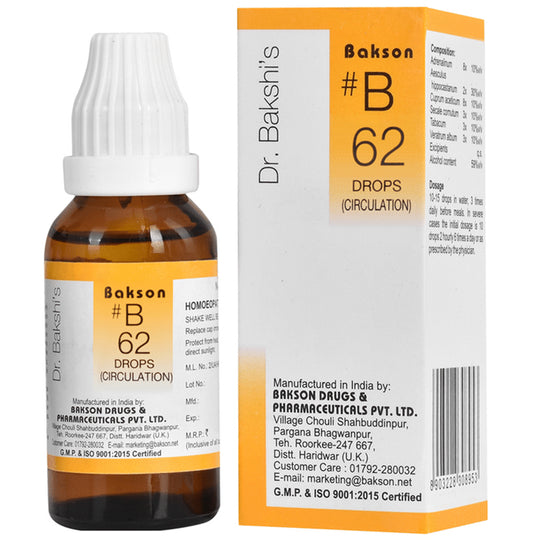 Bakson B62 Circulation Drop - Classic Derma