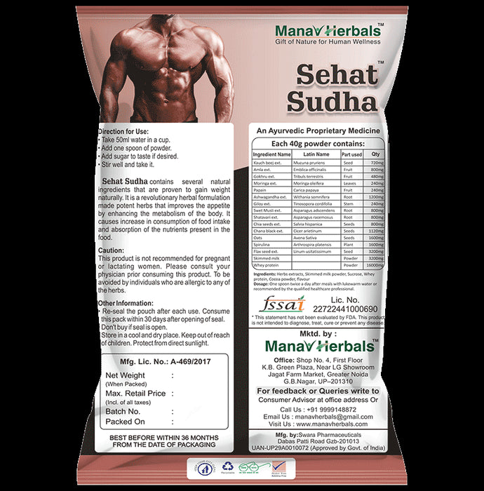 Manav Herbals Sehta Sudha Powder
