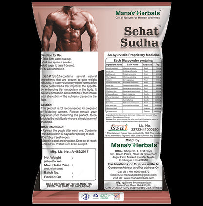 Manav Herbals Sehta Sudha Powder