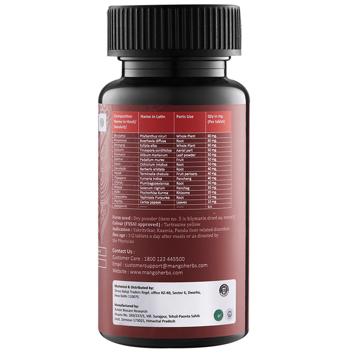 MangoHerbs Liver Pro Tablet